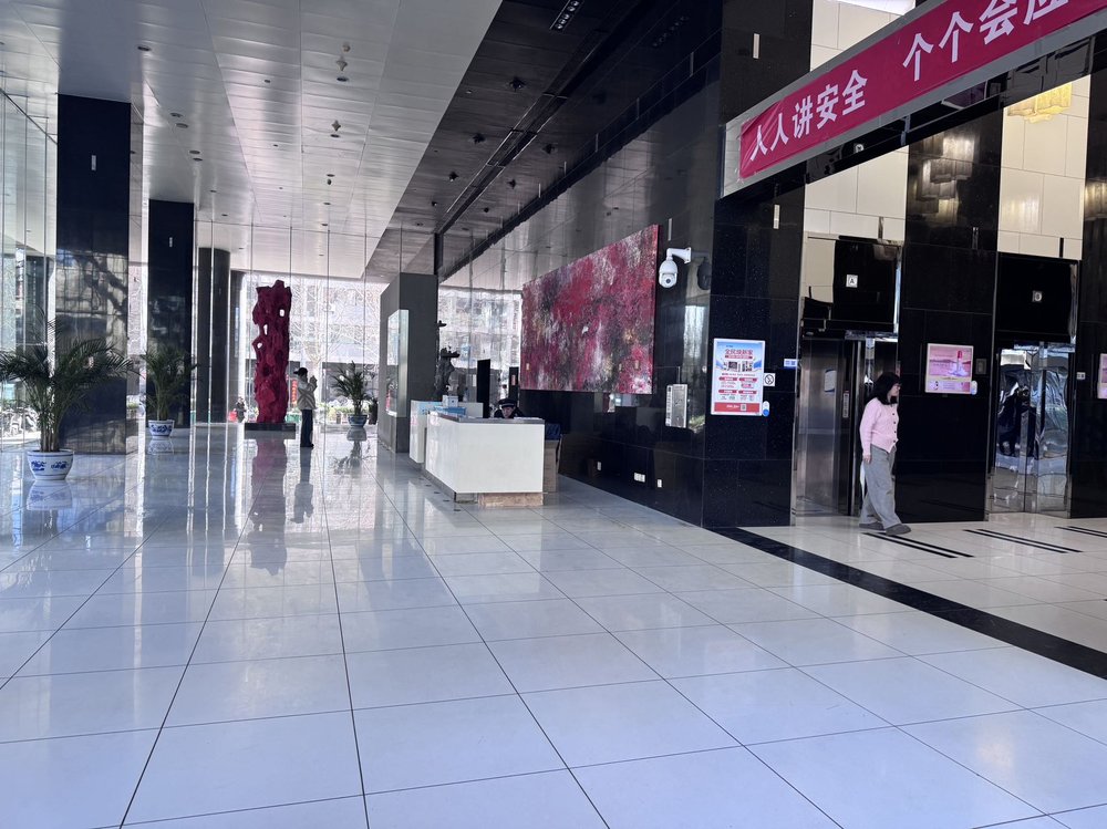 大堂1