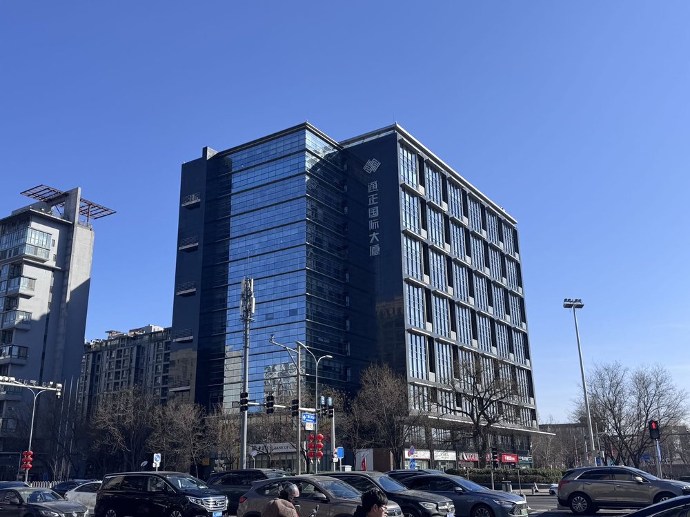 通正国际大厦外观图1